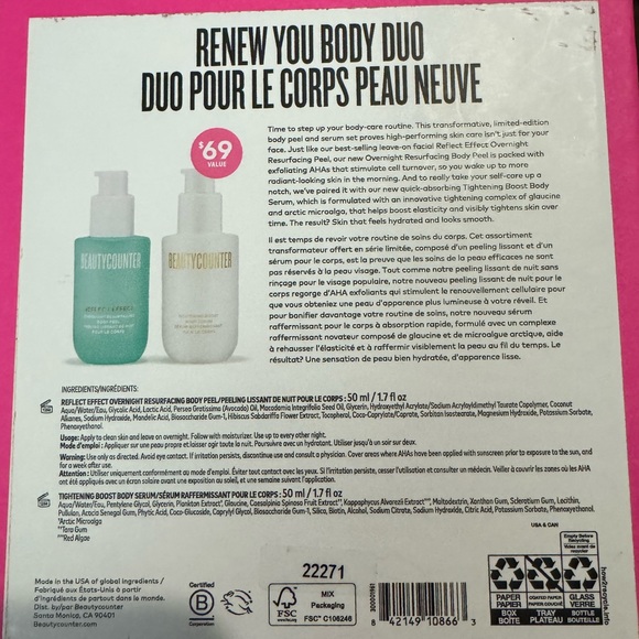 Beauty Counter gift set - Picture 3 of 3